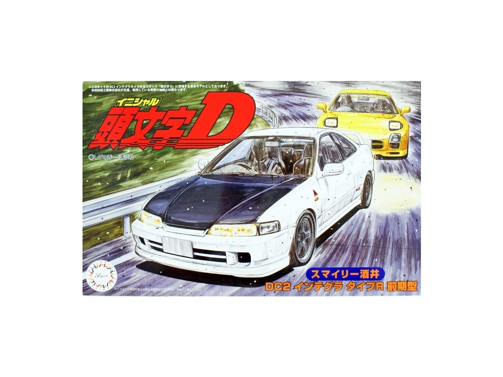 Model Kit auto FUJIMI FU18363 - Initial D DC2 Honda Integra Type-R Smiley Sakai (1:24)