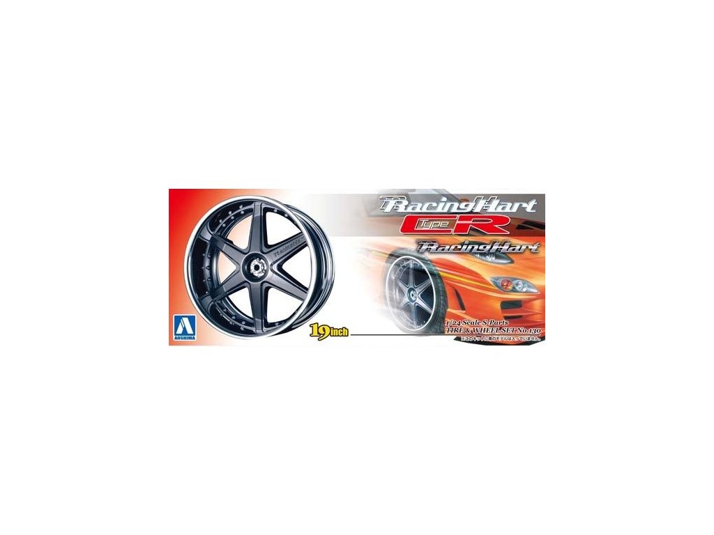 Disky AOSHIMA AO01004 - Racing Hart TypeCR 19 inch (1:24)