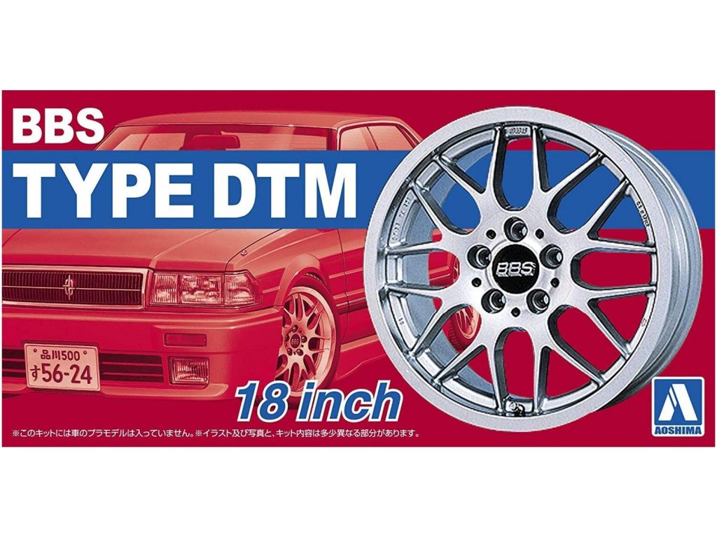 Disky AOSHIMA AO05242 - BBS TYPE DTM 18 inch (1:24)