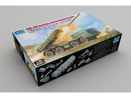 Model Kit tank TRUMPETER 01069 - PHL-03 Multiple Launch Rocket System (1:35)
