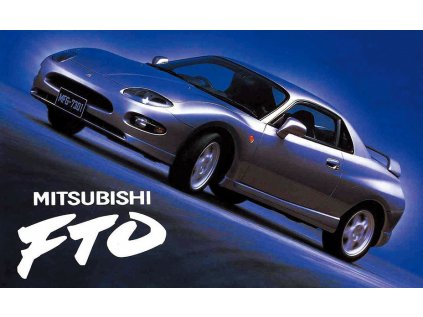Model Kit auto FUJIMI FU03887 - Mitsubishi FTO GPX 1994 (1:24)