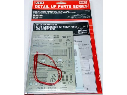 Detail up parts NUNU PNE24031 - Mitsubishi Starion Gr.A 1985 Inter TEC in Fuji Speedway (1:24)