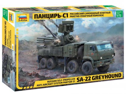 Model Kit military ZVEZDA 5069 - Pantsir S1 (1:72)