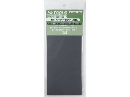 4973028034851 8783a92b4d0f06f945f9b0c8ab8b7335 61391