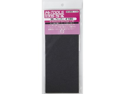 Mr. Waterproof Sand Paper GUNZE mt303 - 4x vodeodolný šmirgel (180)