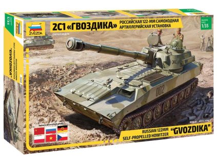 Model Kit military 3660 2S1 Gvozdika S P Howitzer 1 35 a145291189 10374