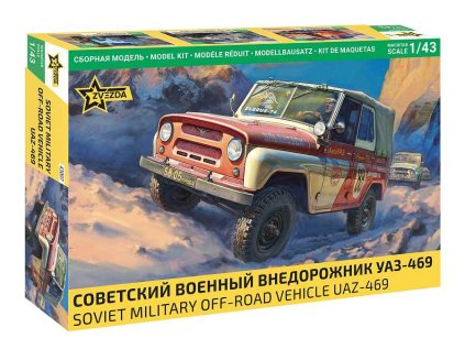 Model Kit auto 43007 UAZ 469 1 43 a152849258 10374