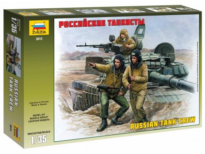 347 model kit figurky zvezda 3615 russian modern tank crew 1 35