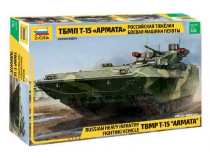 416 model kit military zvezda 3681 tbmp t 15 armata russ fighting vehicle 1 35