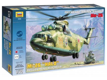 662 model kit vrtulnik zvezda 7270 mil mi 26 soviet helicopter 1 72