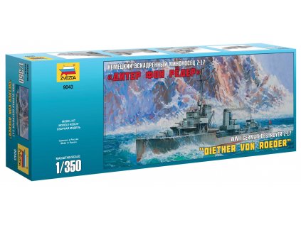 770 model kit lod zvezda 9043 german destroyer z 17 diether von roeder 1 350