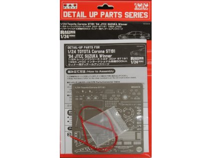 Detail up parts NUNU NE24018 - TOYOTA CORONA ST191 '94 JTCC (1:24)