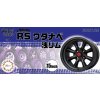 Disky FUJIMI FU19345 - RS Watanabe Short Rim 15-inch (1:24)