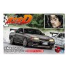 Model Kit auto Aoshima AO05959 - Initial D Rin Hojo BNR32 Skyline GT-R w/RB26DETT engine (1:24)