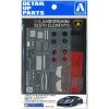 Detail up parts AOSHIMA AO01075 - Lamborghini Sesto Elemento (1:24)