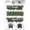 Model Kit tank TRUMPETER 01069 - PHL-03 Multiple Launch Rocket System (1:35)