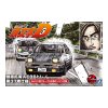 Model Kit auto Aoshima AO05961 - Initial D Fujiwara Takumi AE86 Trueno Specification Volume 37 (1:24)