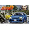 Model Kit auto Aoshima AO05733 - Initial D BNR34 Skyline GT-R Hoshino Custom (1:24)
