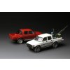Model Kit military MENG VS001 - Pick Up w/ZPU-1 (1:35)