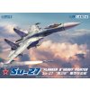 Plastový model lietadlo GWH S4824 - Su-27 Flanker B 1/48