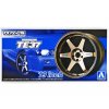 aoshima advan racing rs df 19inch 124 05328 kopija 3