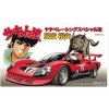 circuit no okami yatabe racing special kai fubuki yuya