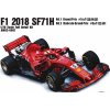 Resinový model formula ALPHA MODEL AM03-0007 - Ferrari F1 2018 SF71H (1:24)
