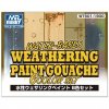 Water Based Weathering Paint Gouache 6 Color Set GUNZE WTS01 - sada 6 weatheringových farieb