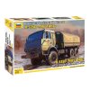 Model Kit military 5074 Kamaz Mustang Truck 1 72 a145291547 10374