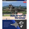 Model Kit letadlo 12585 ROKAF KF 21 Boramae 1 72 a148746522 10374