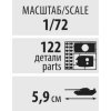 Model Kit tank 5078 T 70 1 72 a151603800 10374