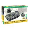 Model Kit military 5079 BMP 3 1 72 a154725329 10374