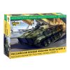 Model Kit military 5079 BMP 3 1 72 a152849102 10374