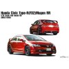 1 24 scale model car kit Honda Civic Type FD2 Mugen RR Alpha Model 1734954004780 0
