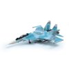 Model Kit letadlo 4808 SU 30SM Russian Fighter 1 48 a159879841 10374