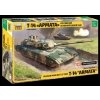 404 model kit tank zvezda 3670 russian modern tank t 14 armata 1 35