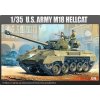 6023 model kit tank academy 13255 us army m 18 hellcat 1 35