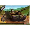 6074 model kit tank academy 13511 rok army k2 black panther 1 35