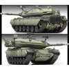 6125 1 model kit tank academy 13281 magach 6b galbatash 1 35