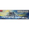 6182 model kit lod academy 14218 battleship bismarck static 1 800