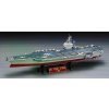 6197 1 model kit lod academy 14213 uss nimitz 1 800