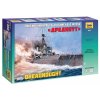 764 model kit lod zvezda 9039 battleship dreadnought 1 350