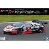 7685 model kit auto aoshima 007143 lamborghini murcielago zolder 1 24