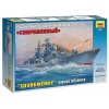 779 model kit lod zvezda 9054 russian destroyer sovremenny 1 700