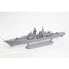 779 1 model kit lod zvezda 9054 russian destroyer sovremenny 1 700