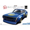 8183 model kit auto aoshima ao05349 nissan skyline 2000gt r kpgc110 1 24