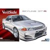 8231 model kit auto aoshima ao05709 veilside combat model bnr32 skyline gt r 1 24