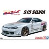 8258 model kit auto aoshima ao05838 vertex ridge s15 silvia 99 1 24