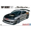 8285 model kit auto aoshima ao05874 top secret s15 silvia 99 1 24