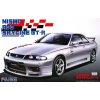 8348 model kit auto fujimi fu03835 nismo r33 skyline gt r r33 1 24